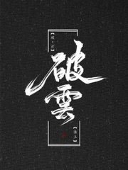 日韩导航跳转36d导航